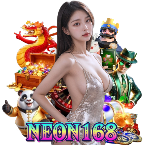 neon168 เปิด 24 ชั่วโมง